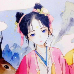 小小麋鹿