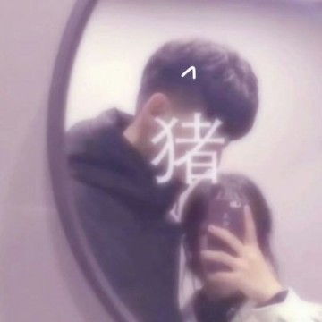 00后女生最爱的情侣头像
