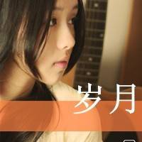 让人疼爱的qq女生文字头像世界如此黑暗我该把心交给谁来保管2