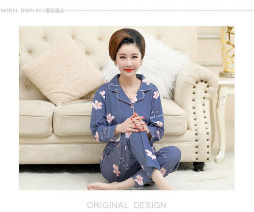 中年睡衣女春秋棉质长袖老人妈妈婆婆夏冬季常规款家居服套装妇女