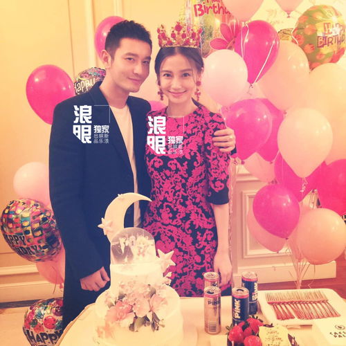组图黄晓明baby终于结了甜腻秀爱未完待续