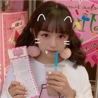 学院风森系小清新超红网名,妹子你超正