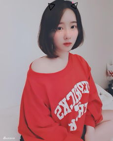 短发清纯少女唤醒一整天身材丰满肉感十足