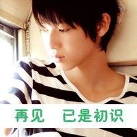 单身女微信头像男人