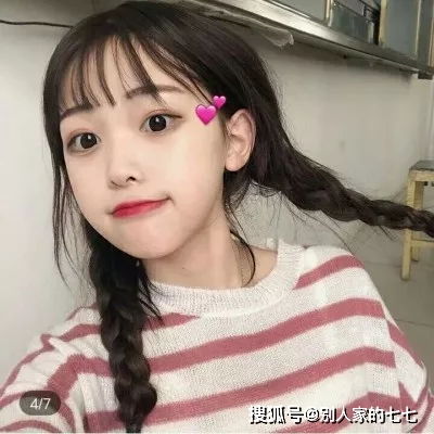 男女相处5大禁忌,中2条以上,就离分手不远了