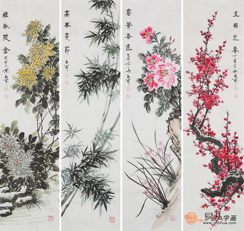 女性微信字画像头像石开