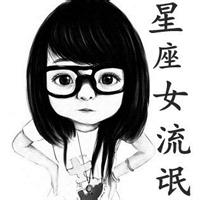 彩色素描美女图片大全唯美微信头像图片大全