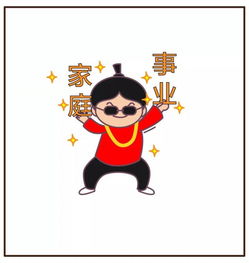 微商可能是世界上最懂运营的人了丨漫画