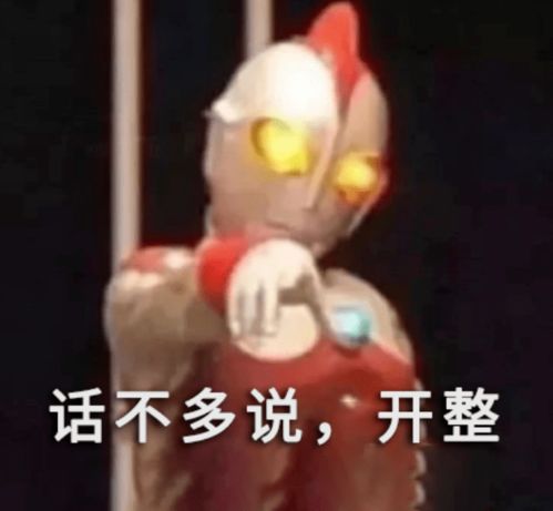 如何科学提升精子质量