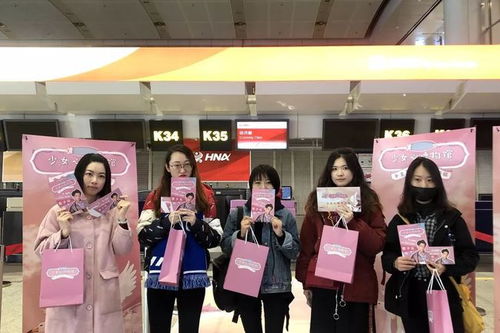 女生节营销新花样看航班管家如何赢得消费者的少女心