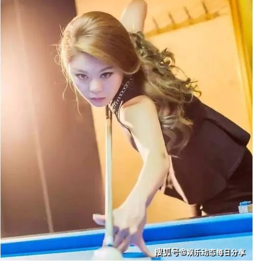 韩国九球皇后,身材火辣,比赛爱穿低胸装,曾称想找中国老公