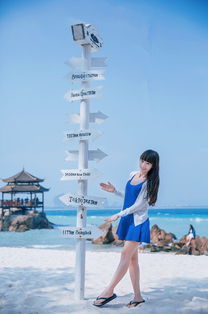 唯美写真清新少女伤感蓝色系美图