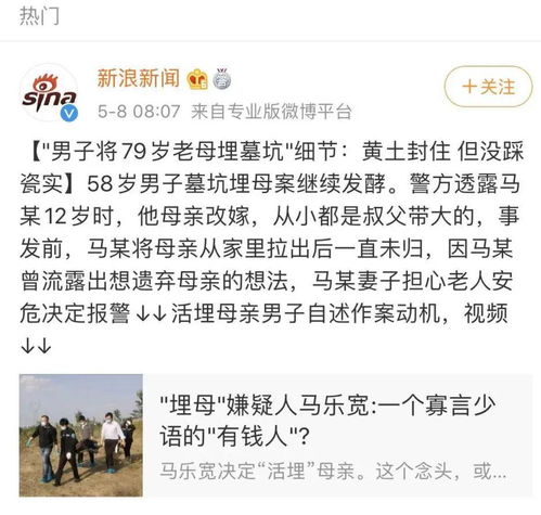 17岁少女极端结束生命这3种教育方式,很容易养出爱走极端的孩子