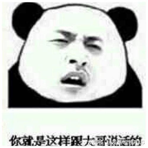 爆笑少妇经典搞笑冷笑话,糗事女友搞笑冷笑话