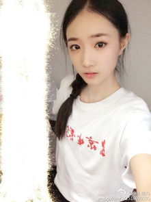 清纯的女生头像张小垚