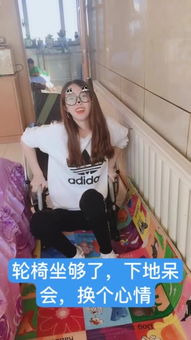 喜欢太阳的女孩的主页快手直播