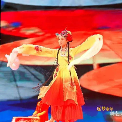 人物专栏95年师大毕业长腿高颜的音乐老师