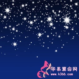 双子座女生谁是粘人大王