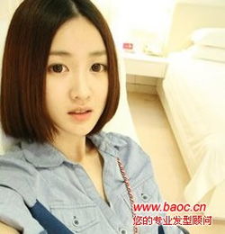 这两个中分短发的女生叫什么有人知道吗
