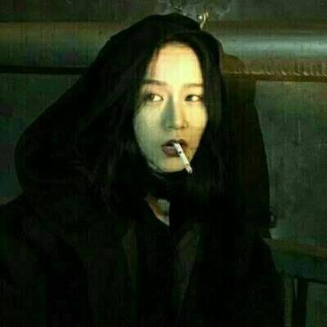 霸气的文艺范儿