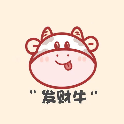 头像不说告别依旧20爱你21