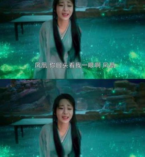 女星哭戏大比拼,杨幂杨紫上榜