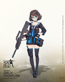 少女前线头像框人形少女