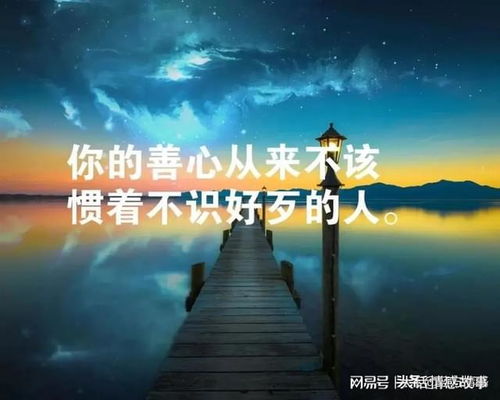 出轨男人为了小三抛妻弃子,小三就觉得自己赢了真是太天真