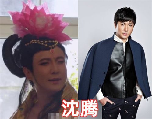 王牌成员挑战女装,王源呆萌,华晨宇太邪魅,最后的他比女孩都漂亮