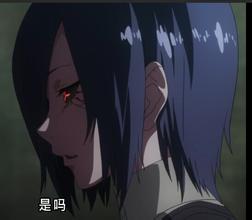 求那种特别高冷的二次元动漫女生头像