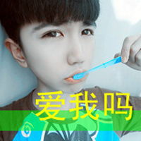 帅气男生动漫头像锁骨微信头像图片大全