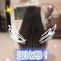 好看的不带字女生头像,唯美,伤感都行,加我1561742727