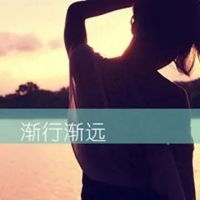 女生头像霸气背影带字女孩霸气头像背影带字