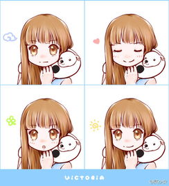 求宋茜q版漫画图片