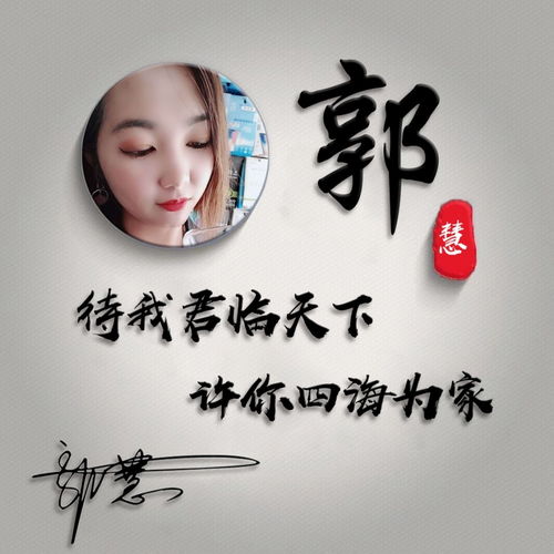 你的微信头像该换了,36张经典大气霸气签名头像,带走换上吧