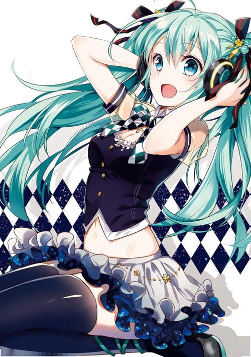 初音未来初音殿下