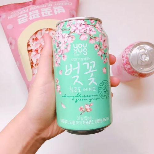 炸裂少女心这款限定樱花粉,刷爆了韩国人的盆友圈