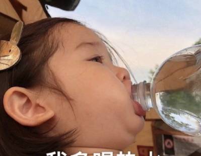女生头像搞怪沙雕头像文案