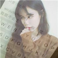 巨龙福音草爱情情侣游戏名字