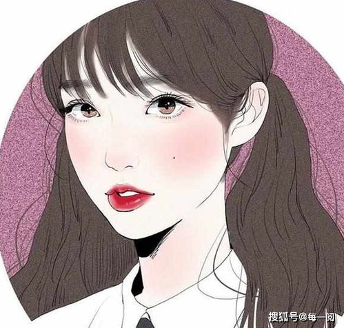 老实男人的四个特征,中一个,就很难找到女朋友