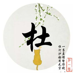 想换头像的朋友看这里,29款3d商务微信头像姓名头像,请查收