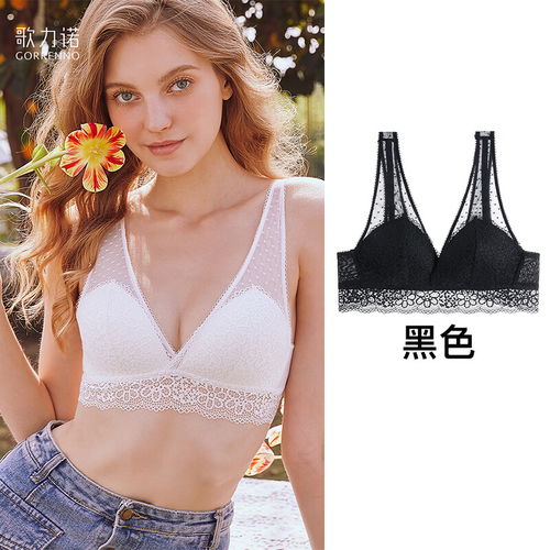 芬腾无钢圈文胸罩内衣女2024年果冻胶大胸显小性感蕾丝防抖胸全罩杯香槟85c3885c