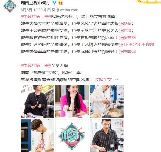 过期安利最为致命这些俘获少女心的荧屏情侣都有一个名字叫错过