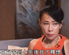 周润发捐献全部财产周润发丧女是怎么回事为什么没有孩子