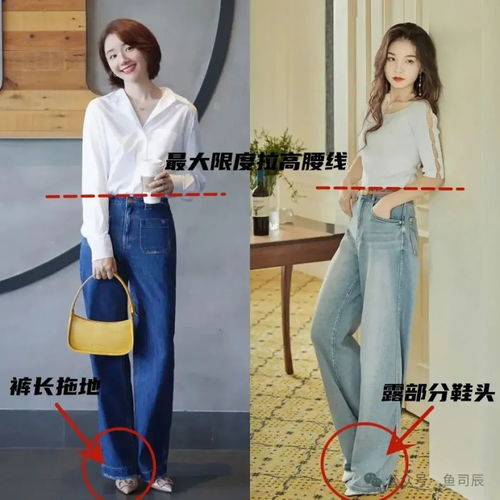 为什么我劝中年女人不要穿紧身裤看对比图就知道答案了