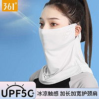 makino犸凯奴女款户外帽upf50太阳帽户外遮阳帽面罩口罩多少钱
