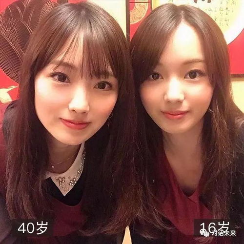 52岁少女脸阿姨好惊艳被小24岁男友宠上天,网友震惊求你公开斩男术