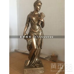 拿着书卷的西方美女铜雕,公园西方人物铜雕-黄页88网