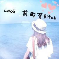悲伤的qq女头像悲伤女生