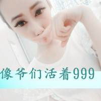 你曾经是我的边疆抵抗我所有的悲伤